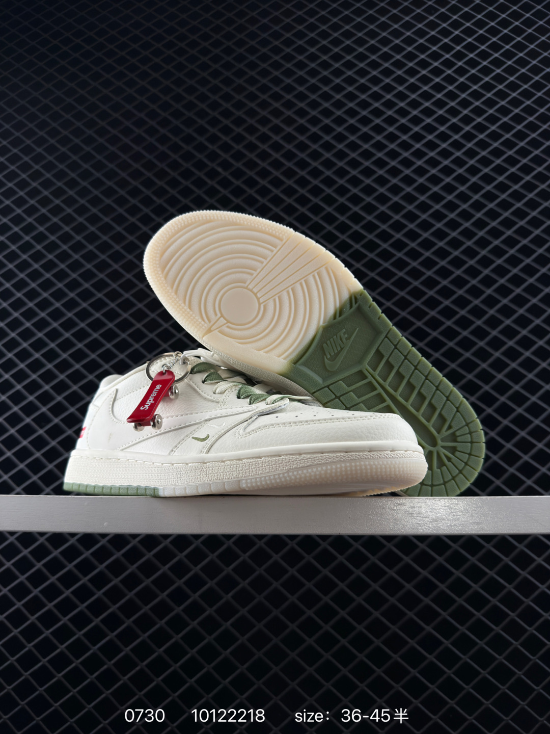 Nike Air Jordan 1 x Travis Scott AJ1